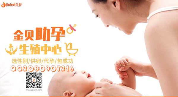 杭州高龄绝经供卵试管_供卵移植囊胚一次能成功吗？